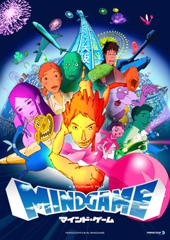 Mind Game - poster