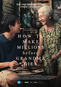 How to Make Millions Before Grandma Dies - poster