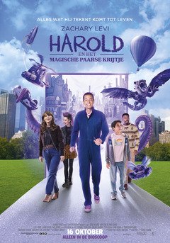 Harold en het magische paarse krijtje - poster