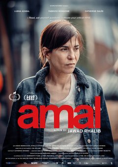 Amal - poster