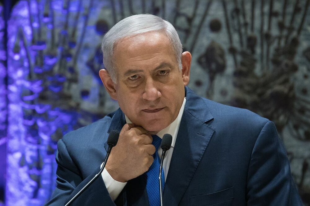The Bibi Files - still