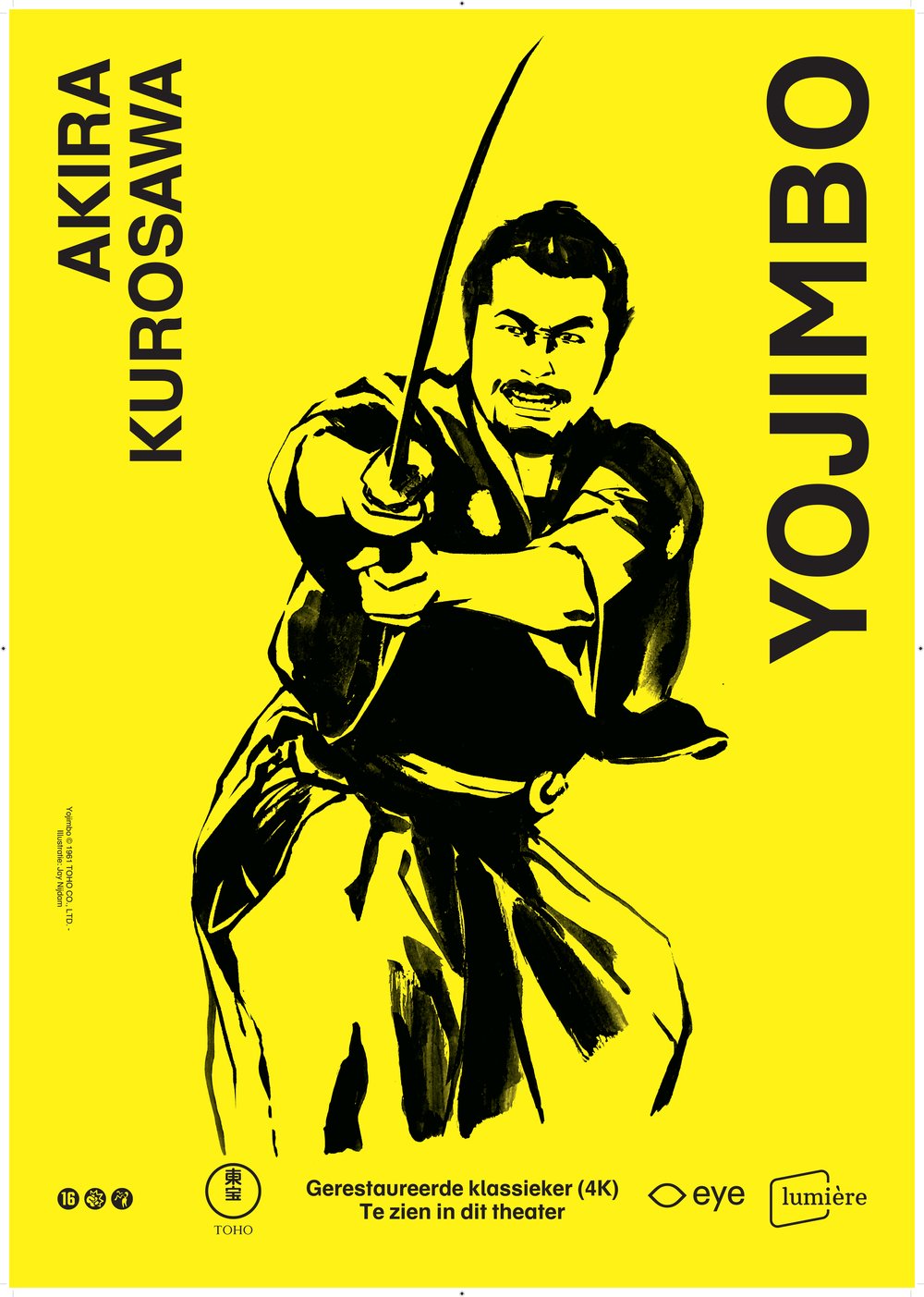 Yojimbo (digitale restauratie)