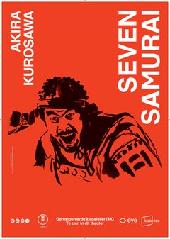 Seven Samurai - poster