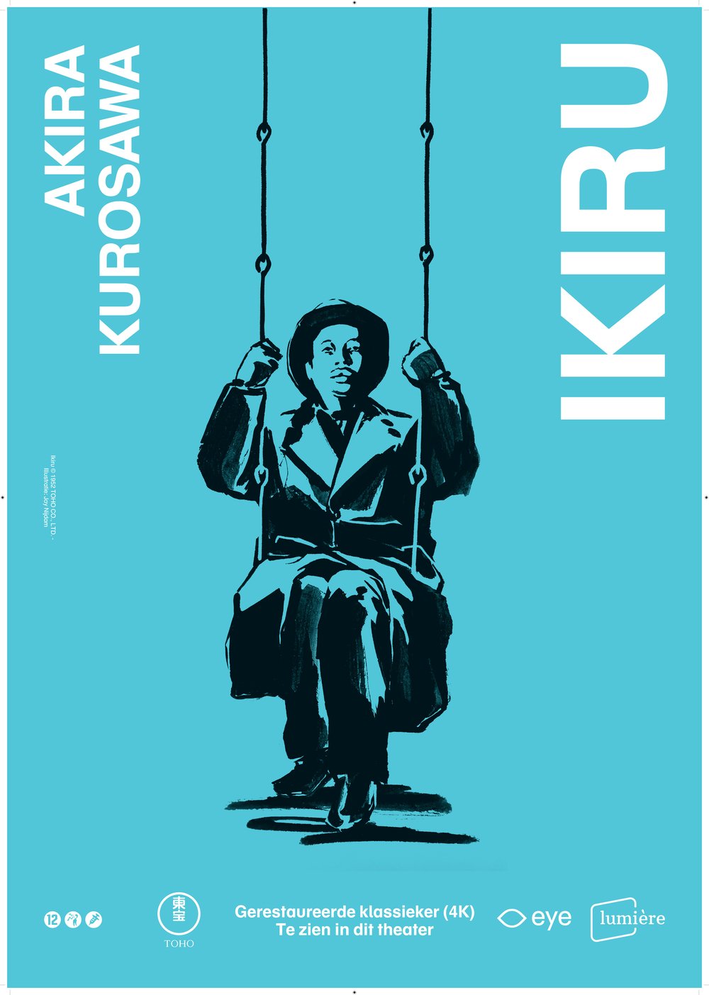 Ikiru