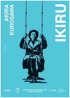 Ikiru - poster