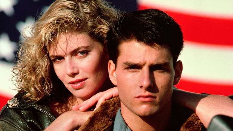 Top Gun - still