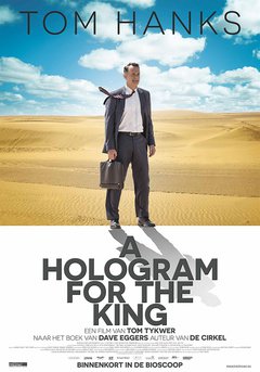 A Hologram for the King