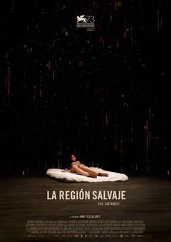 The Untamed - poster