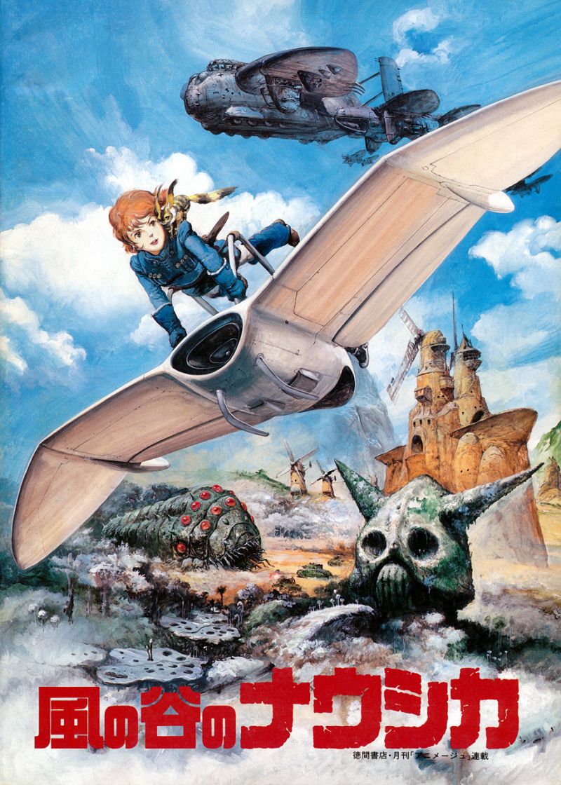 Nausicaä of the Valley of the Wind