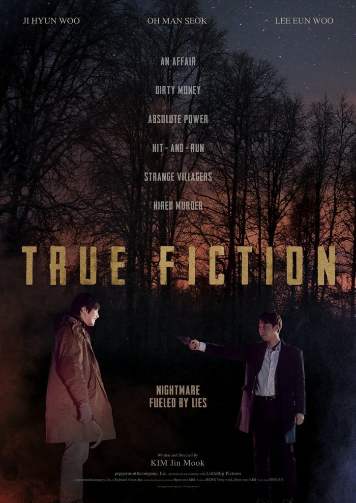 True Fiction