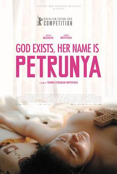 God Exists, Her Name Is Petrunya - poster