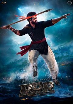 RRR - poster