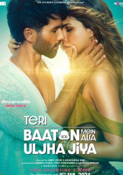 Teri baaton me kaise ulja jiya