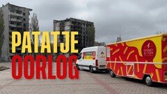 Patatje Oorlog