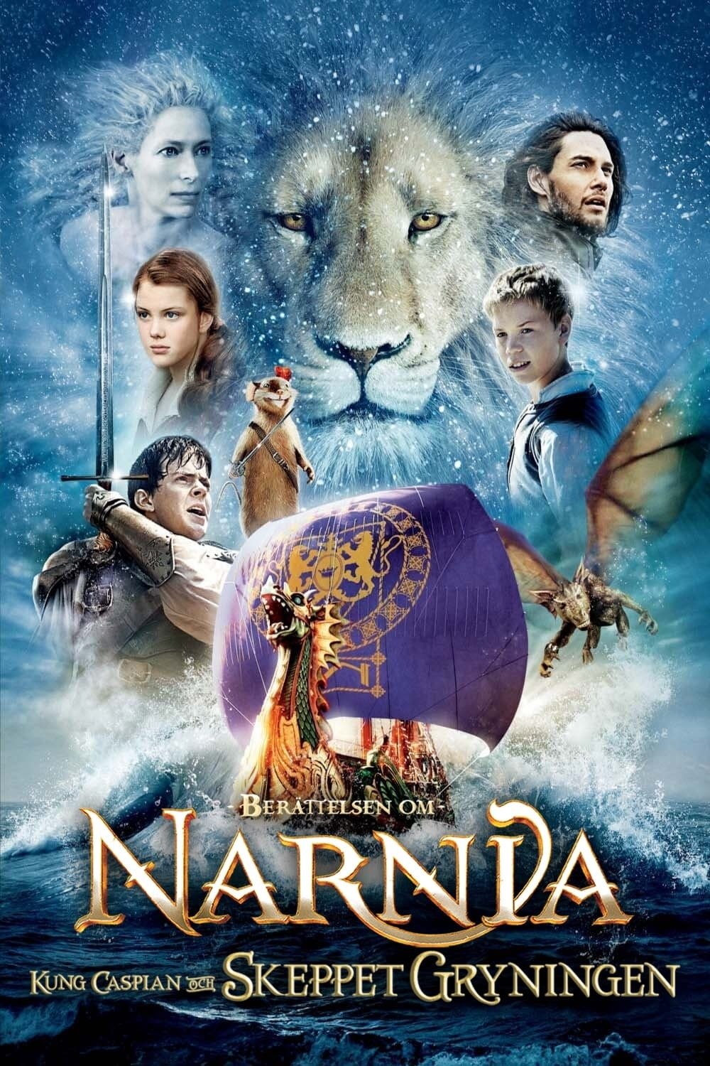 De kronieken van Narnia: De reis van het drakenschip