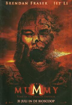 The Mummy: Tomb of the Dragon Emperor