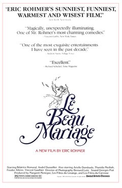 Le beau mariage(1982)