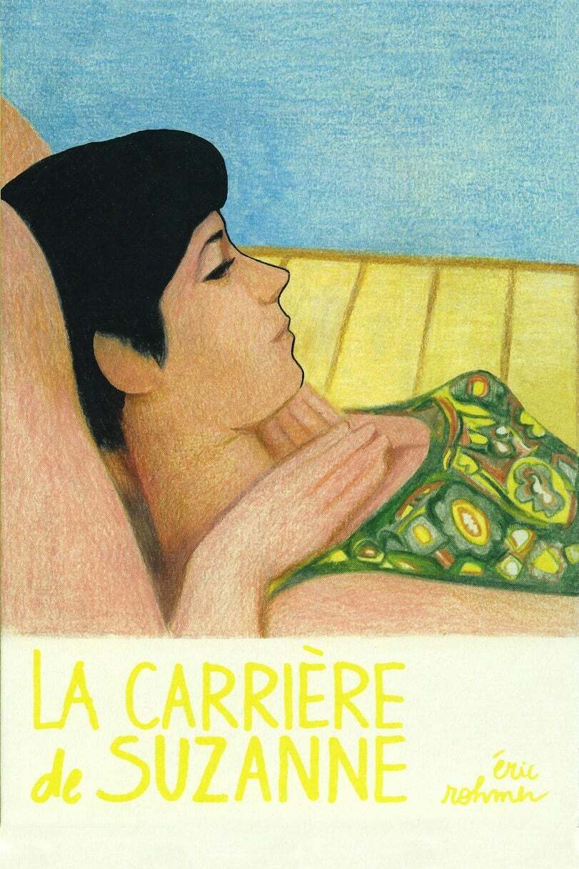 La carrière de Suzanne