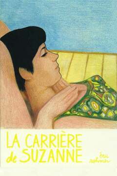 La carrière de Suzanne