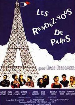Les rendez-vous de Paris(1995)