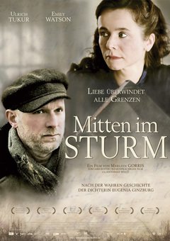 Within The Whirlwind