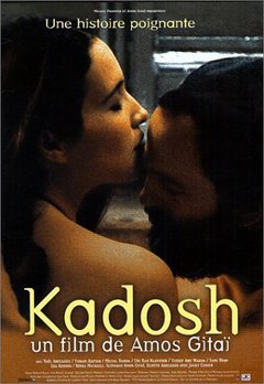 Kadosh - poster