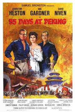 55 Days at Peking - poster