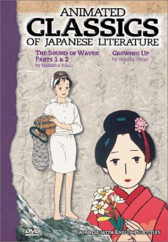 Seishun anime zenshû