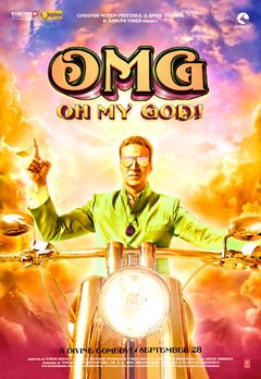 OMG: Oh My God! - poster