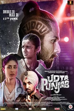 Udta Punjab - poster