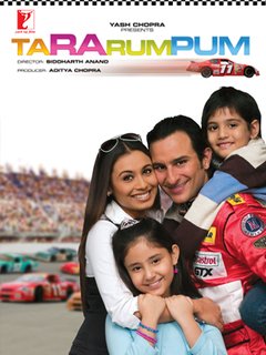 Ta Ra Rum Pum(2007)