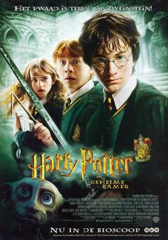Harry Potter and the Chamber of Secrets