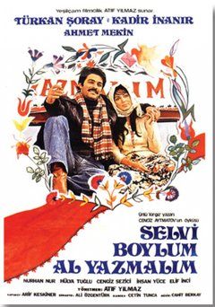 The Girl with the Red Scarf - poster