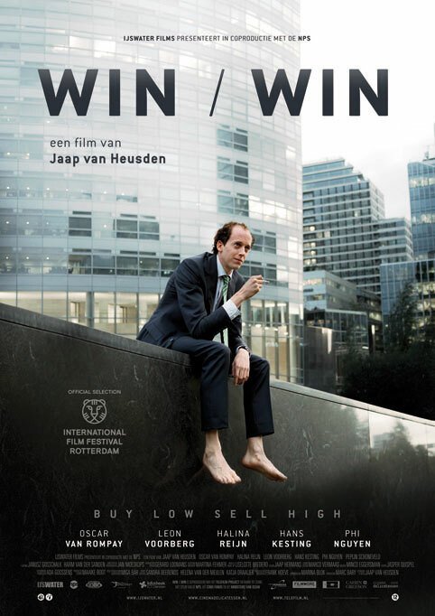 Win / Win