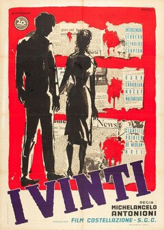 I Vinti