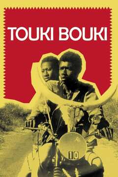 Touki Bouki - poster