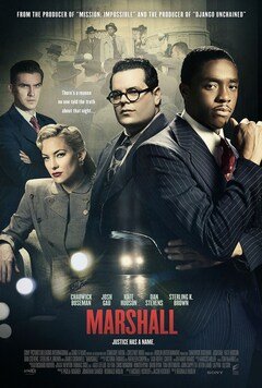 Marshall - poster
