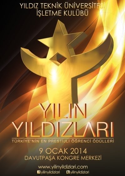 Odul Toreni