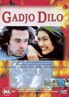 Gadjo dilo(1997) - poster