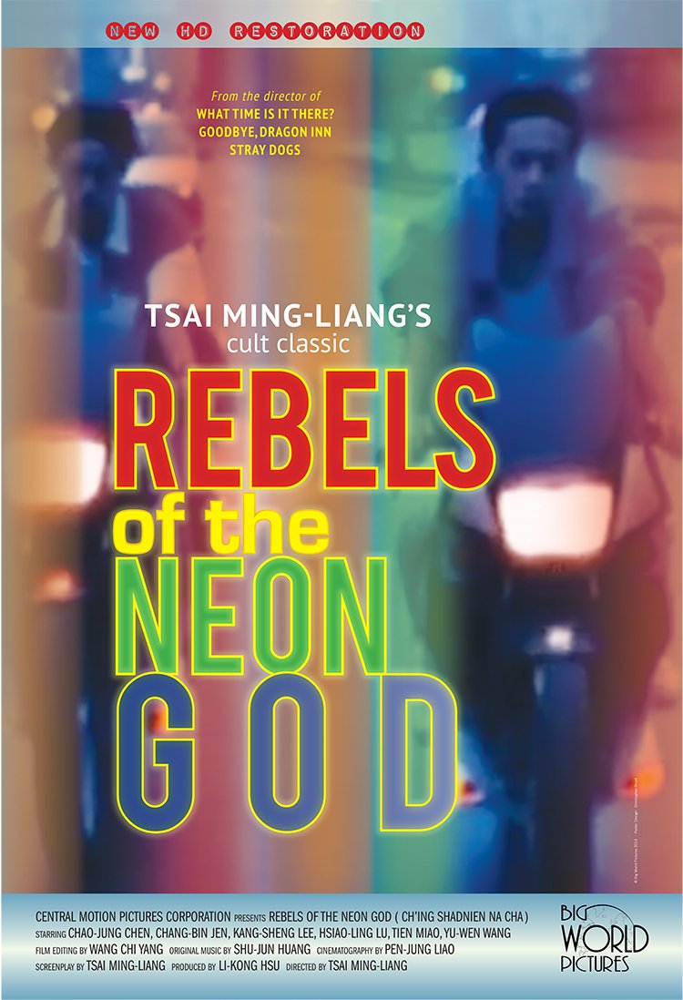 Rebels of the neon god