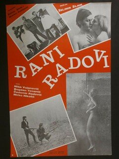 Rani radovi(1969)