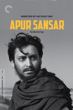 The World of Apu (Apur sansar) - poster