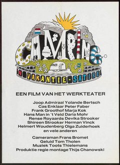 Camping - poster