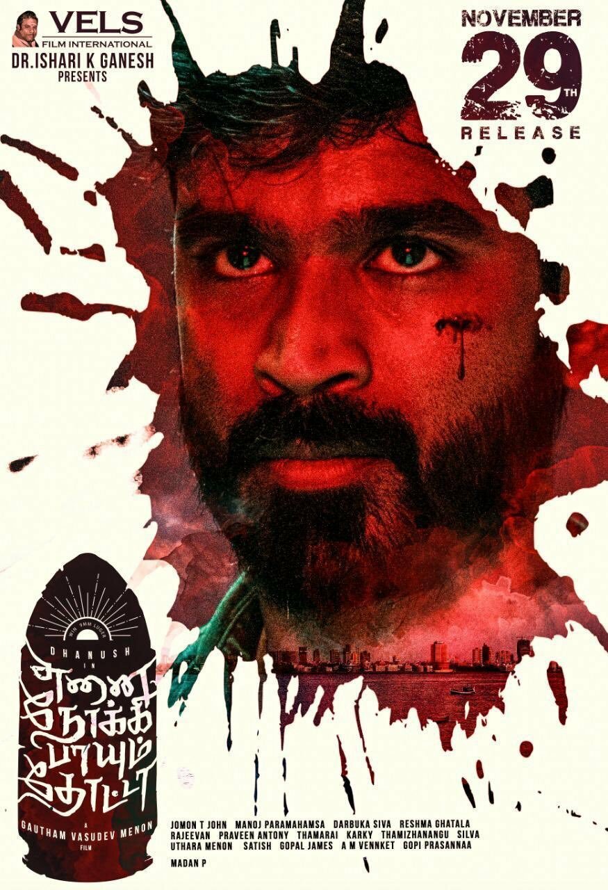 Enai Noki Paayum Thota(2019)