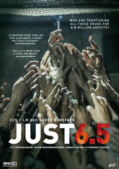 Just 6.5 - poster