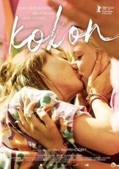 Cocoon - poster