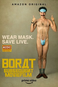 Borat Subsequent Moviefilm - poster