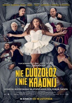 Nie cudzolóz i nie kradnij(2022) - poster