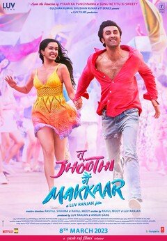 Tu Jhoothi Main Makkaar - poster