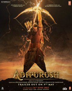 Adipurush - poster